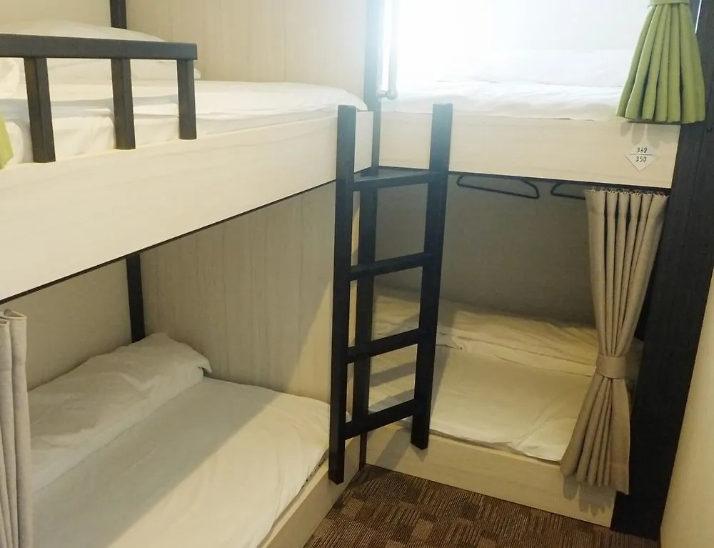 Home Hostel Ósaka
