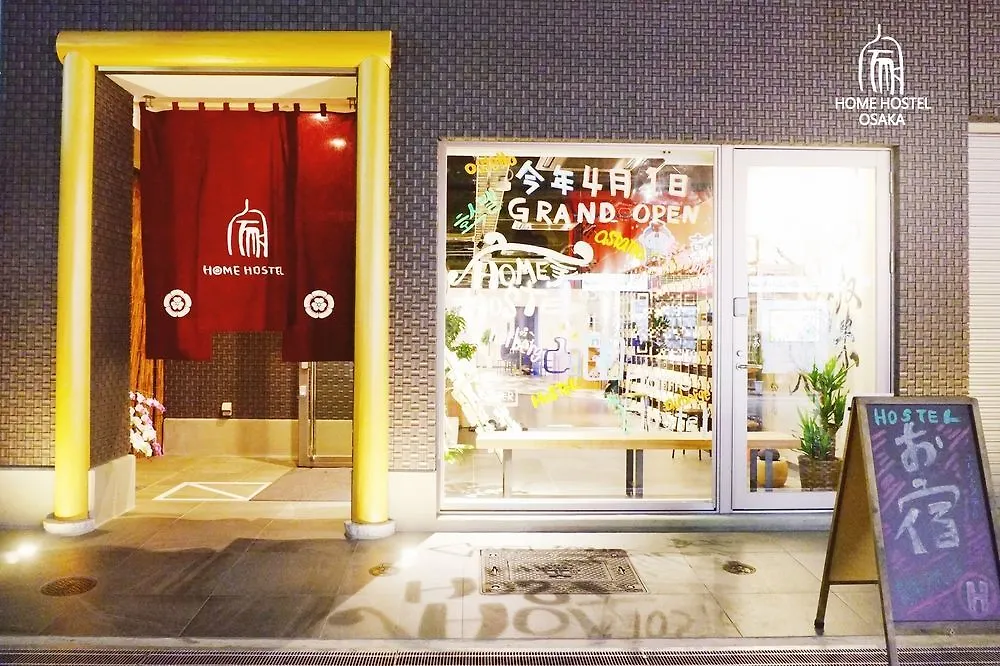 Home Hostel Osaka
