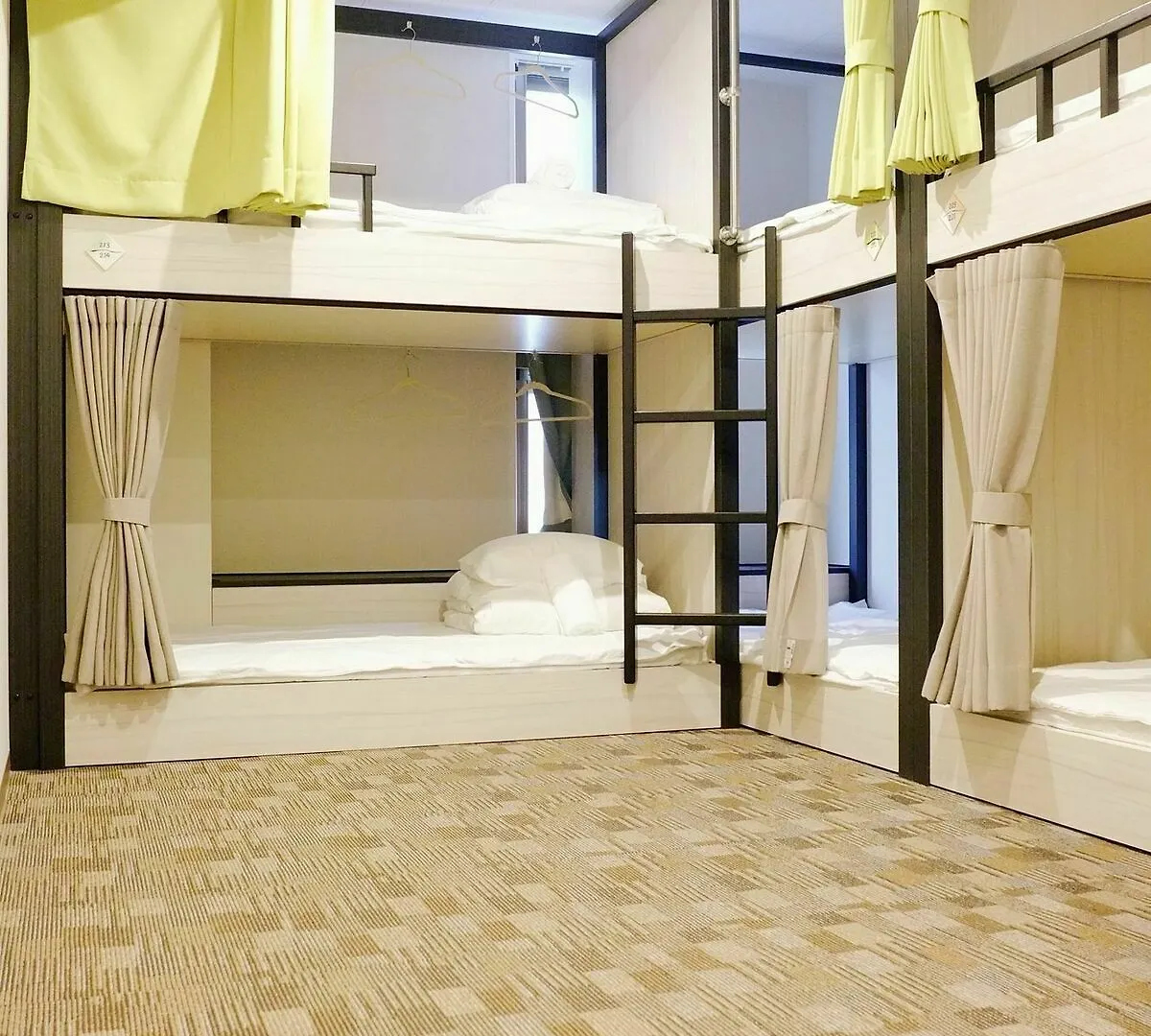 Home Hostel Osaka 0*,  Japan